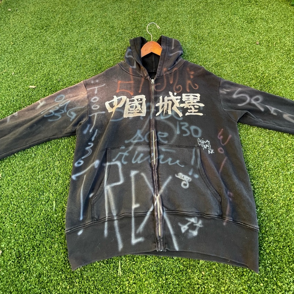 The Great China Wall Vintage Ink Dark Blue Art Spray Paint Size L (baggy fit)